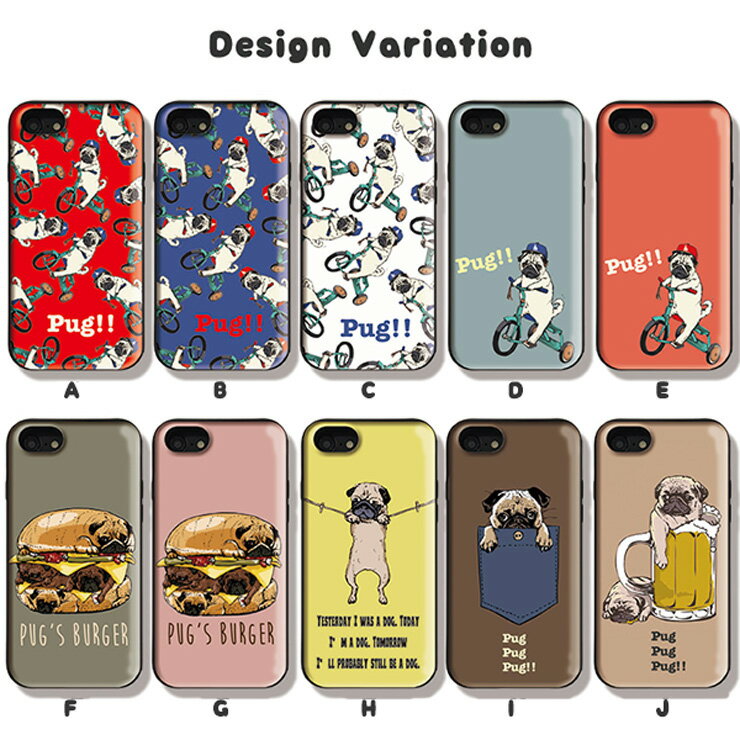 iPhoneSE 第2世代 SE2 iPhone11 Pro Max iPhoneXs XR iPhone8 7 plus 6/6s GalaxyS9 ケース ICカード 収納 背面 スライド収納 耐衝撃 パグ PUG!! pug dog 犬 pug'sburger beerpug pocketpug パグバーガー 酔いどれパグ ぶら下がりパグ ポケットパグ 選べる10デザイン