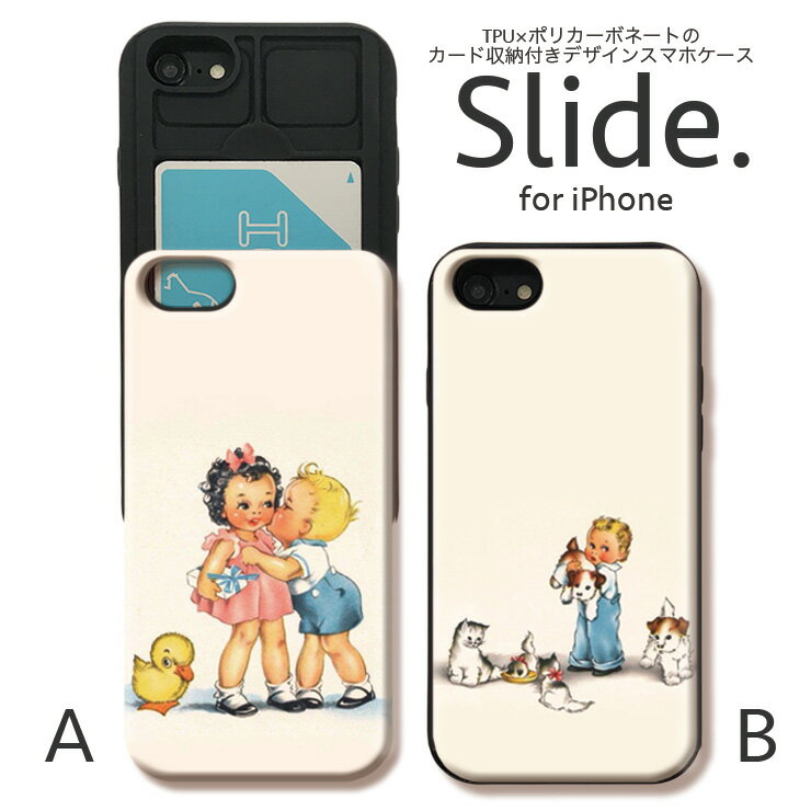楽天市場】icカード カード収納 iphoneケース 犬の通販 楽天市場】icカード カード収納 iphoneケース 犬の通販