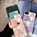 IPhone12 pro w ICJ[h XCh[ iPhoneSE 2 SE2 iPhone11 Pro Max iPhoneXs XR iPhone8 7 GalaxyS9 P[X ϏՌ }[u 嗝 marble bJ Moroccan 