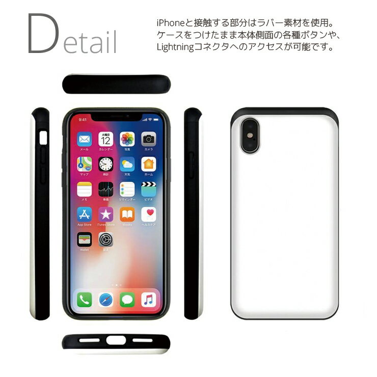 IPhone12 pro 背面 ICカード スライド収納 iPhoneSE 第2世代 SE2 iPhone11 Pro Max iPhoneXs XR iPhone8 7 GalaxyS9 ケース 耐衝撃 おしゃれ かわいい ケース スマホケース PUG パグ 犬 秋色 冬色 autumn Winter ぶさかわ 大人可愛い