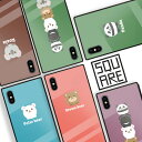 iPhone16 16e iPhone16 Pro max 16Plus 背面 ガラス ケース iPhone15 Pro iPhone14 13 SE3 第3世代 iPhone 12pro 強化ガラス スマホ ケース おしゃれ 動物 アニマル animal パンダ コアラ シロクマ 熊 選べる10デザイン