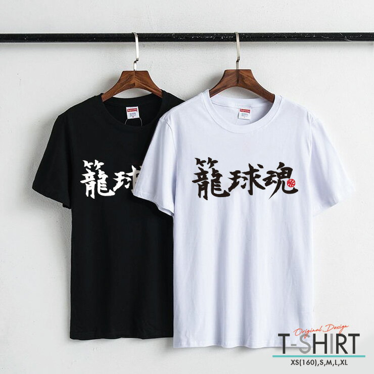 Tシャツ レディース メ