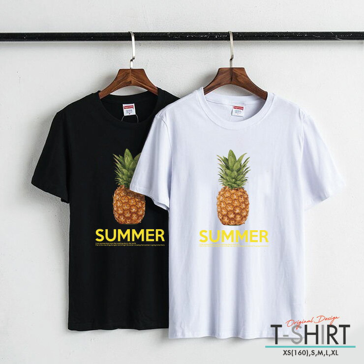 TVc fB[X Y N[lbN ێ   Jbg\[ S vg l킢 IV yA Jbv  NR[f  SUMMER T}[  pCibv pineapple t[c ʕ