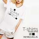 Tシャツ レディース メンズ クルーネック 丸首 綿 半袖 カットソー マリファナ ガンジャ weed ハンド ロゴ 大人かわいい かっこいい ペア カップル おそろ リンクコーデ(4)