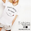 Tシャツ レディース メンズ クルーネック 丸首 綿 半袖 カットソー おもしろ 大人かわいい オシャレ かっこいい おとなかわいい Don’t worry be happy にこちゃん ニコちゃん スマイル smile 可愛い