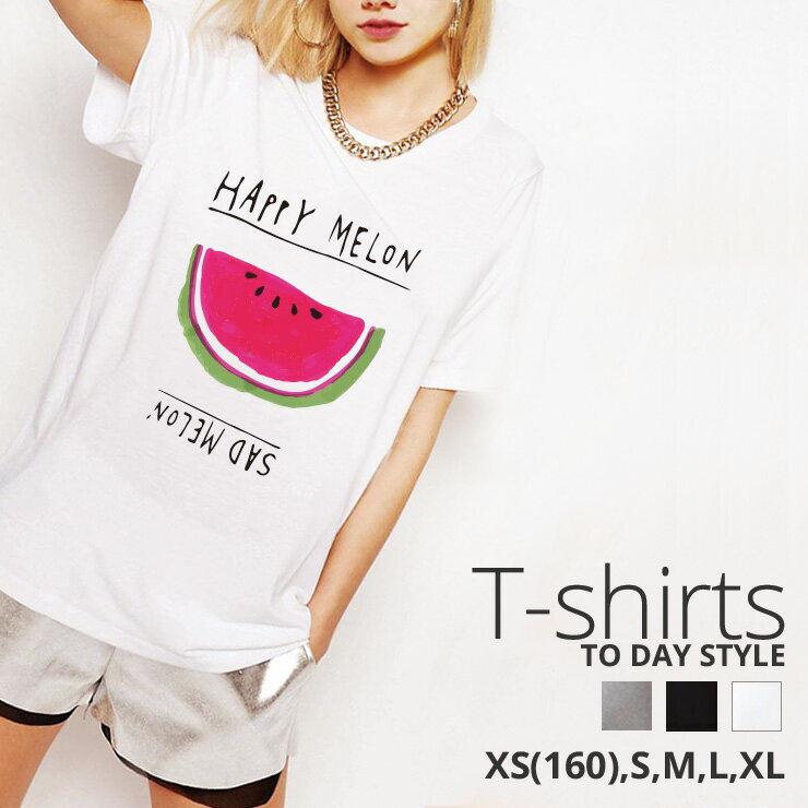 TVc fB[X Y N[lbN ێ   Jbg\[  l킢 IV  ƂȂ킢 XCJ  Z t[c  Happy melon sad melon 