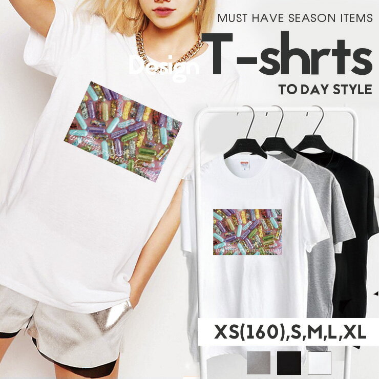 Tシャツ レディース メンズ クルーネック 丸首 綿 半袖 カットソー オシャレ 大人かわいい ファンシー 星 カプセル 英語 ペア カップル おそろ リンクコーデ