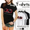 Tシャツ レディース メンズ クルーネック 丸首 綿 半袖 カットソー オシャレ 大人かわいい かっこいい サングラス 赤フレーム ユニーク おもしろ 英語 ペ...