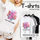 Tシャツ レディース メンズ クルーネック 丸首 綿 半袖 カットソー オシャレ 大人かわいい 花柄 フラワー ローズ バラ 英語 文字 ガーリー キレイ ペア カップル おそろ リンクコーデ