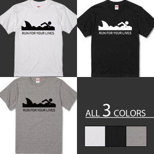楽天市場 Tシャツ レディース メンズ クルーネック 丸首 綿 半袖 カットソー ユニーク おもしろ 危険 逃げろ サメ 人食いサメ シンプル 英語 ペア カップル おそろ リンクコーデ No Other 楽天市場 Tシャツ レディース メンズ クルーネック 丸首 綿 半袖 カットソー ユニーク おもしろ 危険 逃げろ サメ 人食いサメ シンプル 英語 ペア カップル おそろ リンクコーデ No Other
