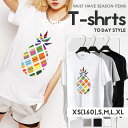 Tシャツ レディース メンズ クルーネック 丸首 綿 半袖 カットソー パインアップル パイナップル フルーツ カラフル イラスト 大人かわいい おしゃれ ペア...