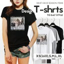 Tシャツ レディース メンズ クルーネック 丸首 綿 半袖 カットソー ブルドッグ パグ 犬 いぬ dog デッサン風 鉛筆風 アニマル 動物 大人かわいい ペア カップル おそろ リンクコーデ(4)