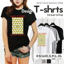 Tシャツ レディース メンズ クルーネック 丸首 綿 半袖 カットソー 眼球 目 eye eyeball グロテスク おもしろ ユニーク イラスト ペア カップル おそろ リンクコーデ