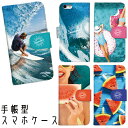 OPPO A3 5G Reno11A 9A Reno5A Reno3A Reno3 5G 手帳型 ケース 手帳 カバー オッポ スマフォケース スマホケース 夏 summer surf サーフ サーフィン スイカ うきわ 海 波 ビーチ 柄