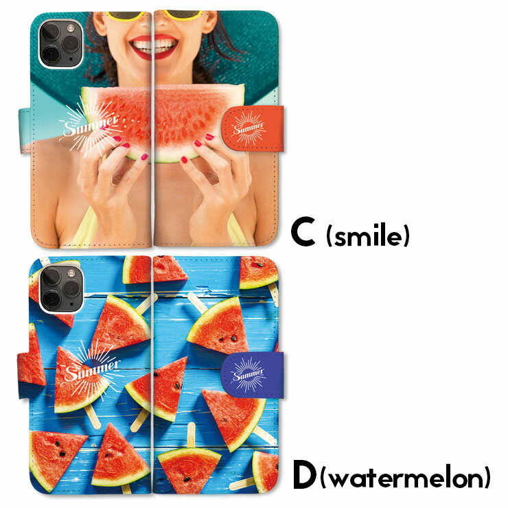 GalaxyS21 S21+ S21Ultra GalaxyS20 Galaxy A41 A21 A51 A52 手帳型 ケース 手帳 カバー ギャラクシー スマホケース 夏 summer surf サーフ サーフィン スイカ うきわ 海 波 ビーチ 柄 [SC-51A/SCG01/SC-41A/SCV48/SC-42A/SCV49/SC-54A/SCG07/SC-53B]