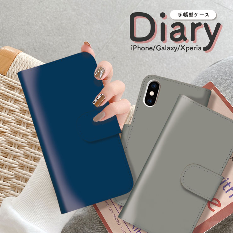 iPhone16 Pro 手帳型 ケース iPhone16 Pro Plus Max iPhone15 Pro 15pro ケース iPhone 14 iPhone 16e iPhone13 手帳型 スマホケース 冬のコーデにぴったり合うwinterカラーの手帳型ケース、ついに登場。シンプルなのであなた好みにカスタムしてもいいかも