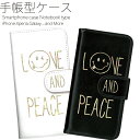 OPPO Reno9A Reno5A Reno3A Find X3 pro Reno35G A73 A54 蒠^ P[X 蒠 Jo[ Ib| X}tHP[X X}zP[X jR ɂ X}C}[N smile happy Ob^[ glitter l Love&Peace