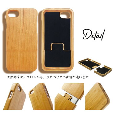 iPhone11 Pro Max iPhoneXs/X iPhone8 Plus 7 iPhoneSE 6s xperiaZ5 木製 ケース スマホ wood おしゃれ ウッドケース 浮世絵 猫 女性画 浴衣 人と動物 ねこ 天然木だから1点1点違う、あなただけのウッドケース