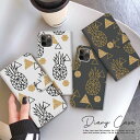iPhone XR ケース iPhoneX/XS MAX i...