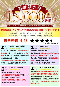 【半額セール開催中!今だけ63%オフ！】【ランキング1位受賞！】上質な カーボン レザー 長財布 メンズ 財布 大容量 革 本革 牛革 ラウンドファスナー 人気 男性 イタリアン ギフト サイフ 長サイフ プレゼント コードバン ロングウォレット