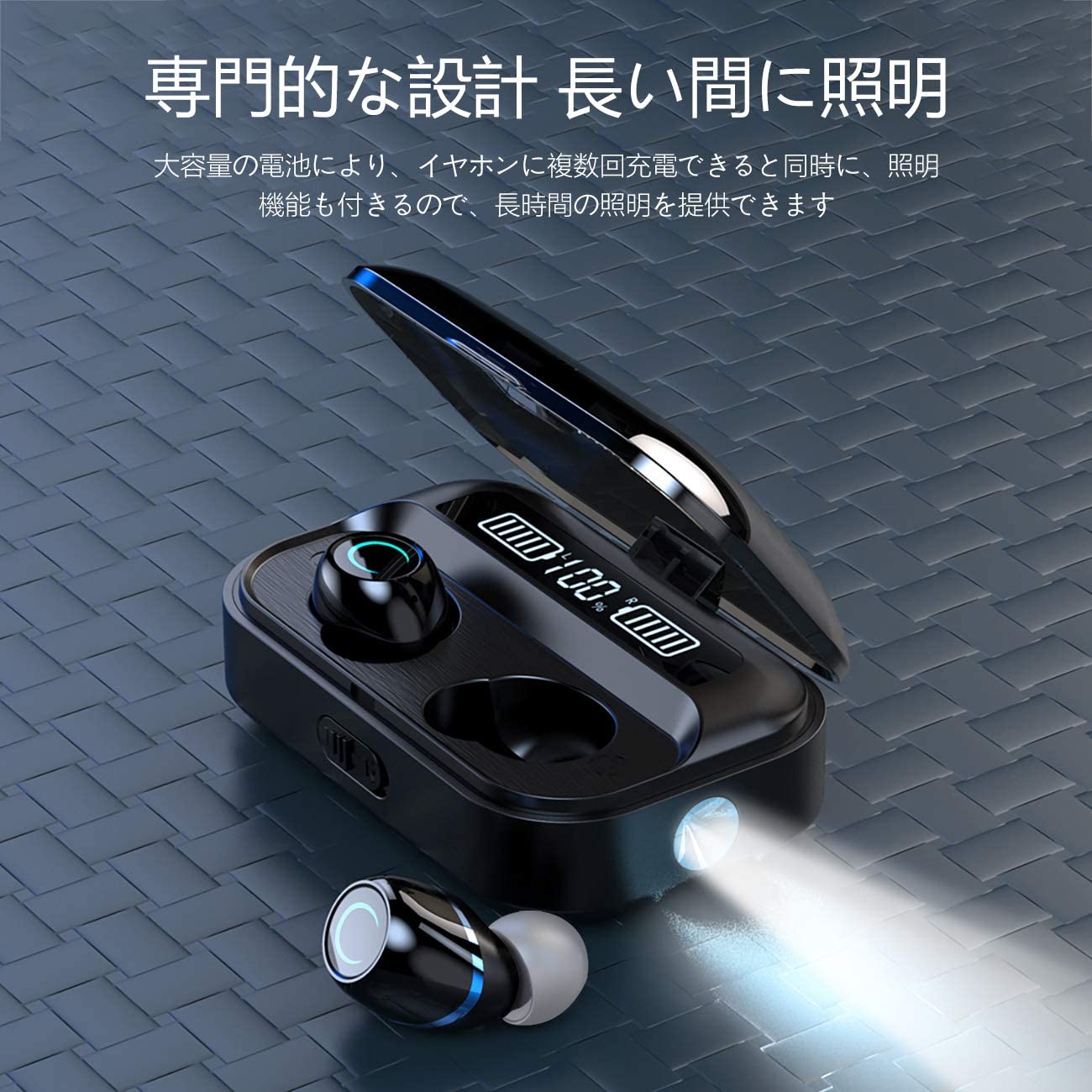 【在庫処分】【モバイルバッテリー機能搭載】ワイヤレスイヤホン 高音質 IPX7防水 ...