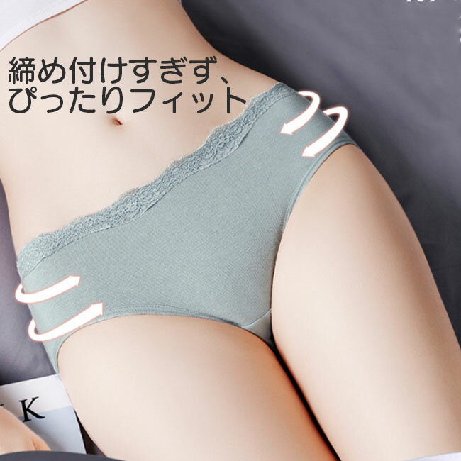 ショーツレディースパンツ高通気性純綿コットンストレッチ女性の下着シンプル無地女性ショーツパンティ3枚以上注文メール便送料無料
