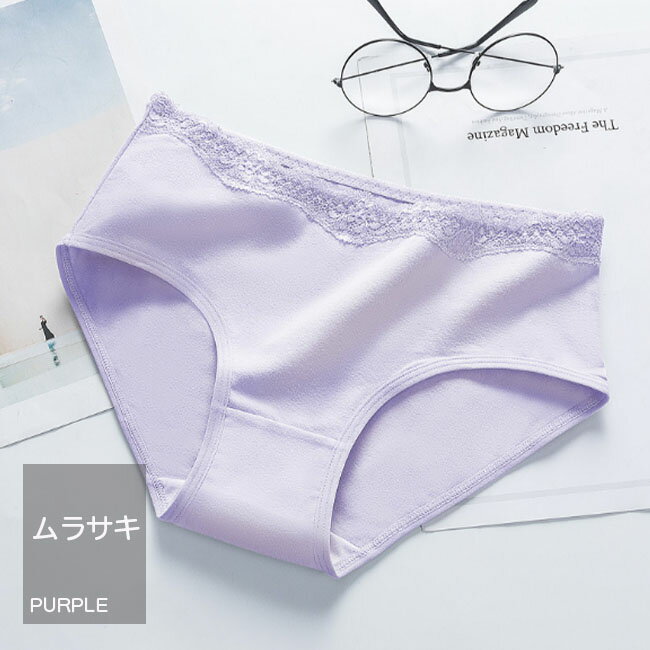 ショーツレディースパンツ高通気性純綿コットンストレッチ女性の下着シンプル無地女性ショーツパンティ3枚以上注文メール便送料無料