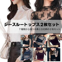 https://thumbnail.image.rakuten.co.jp/@0_gold/noaec/img/222008/1.jpg