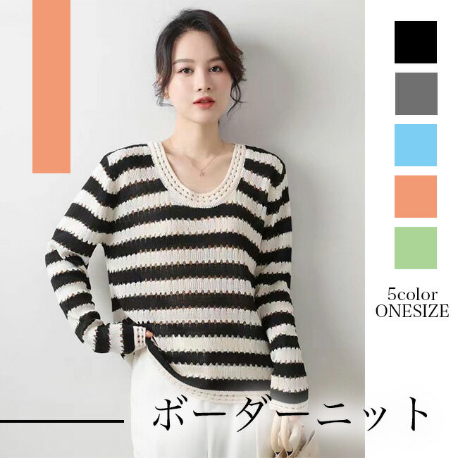 �ڴ��ָ��ꥻ����ۥܡ������˥å� ��ǥ����� �ȥåץ� �˥å� Ĺµ Ʃ������ �����奢�� �İ��� ������� ��ȥ� ��ä��� ���餻 �� �� �᡼��������̵...