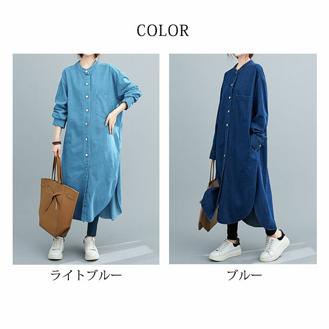 デニム シャツワンピース レディース 長袖 ロ...の紹介画像3