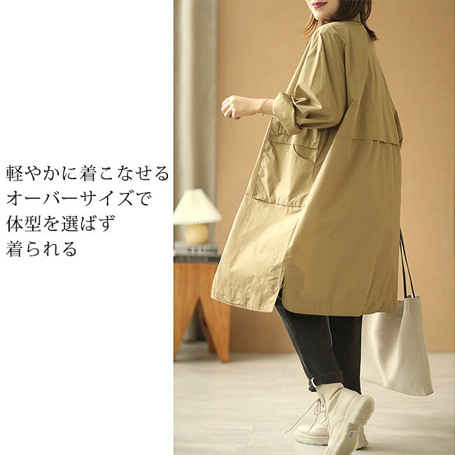 ロングシャツ ワンピース レディース ワンピ シャツワンピース チュニック 長袖 綿 ゆったり 体型カバー アウター メール便送料無料 noaec-10000468 NOA EC サンプル画像2