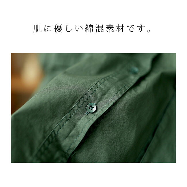 ロングシャツ ワンピース レディース ワンピ シャツワンピース チュニック 長袖 綿 ゆったり 体型カバー アウター メール便送料無料 noaec-10000468 NOA EC サンプル画像3