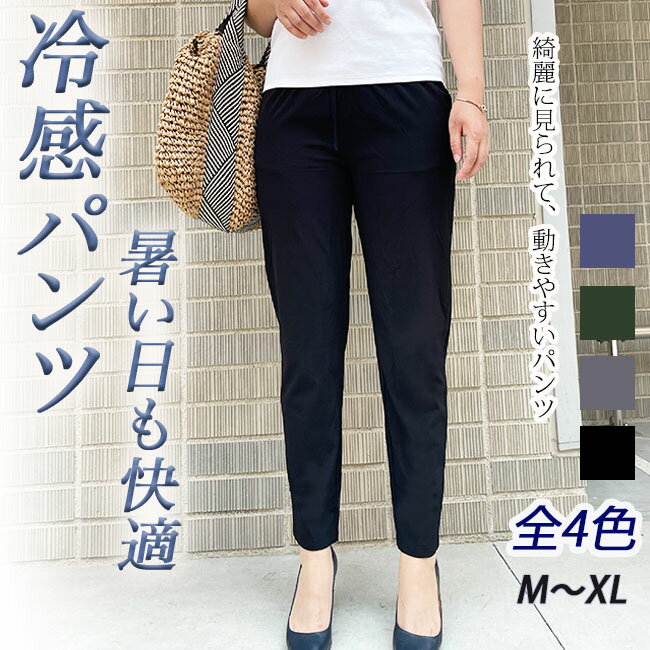 ܥǥ䴶9ʬѥĥΥѥĥȥ졼ȥѥĥܥȥॹĹܥ󥰥ѥĥɳƥݥåȥץ̵ñؿӤ줫襤奢̵