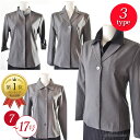 【10%OFFクーポン】 事務服 制服 仕事服 激安特価!82%OFF レディース グレー ジャケット 7号/9号/11号/13号/15号/17号 洗濯機で洗える デザイン3パターン OL オフィス用 上着 冷房対策 仕事着 サマージャケット 大きいサイズ 小さいサイズ 通年 女性 オフィスウェア