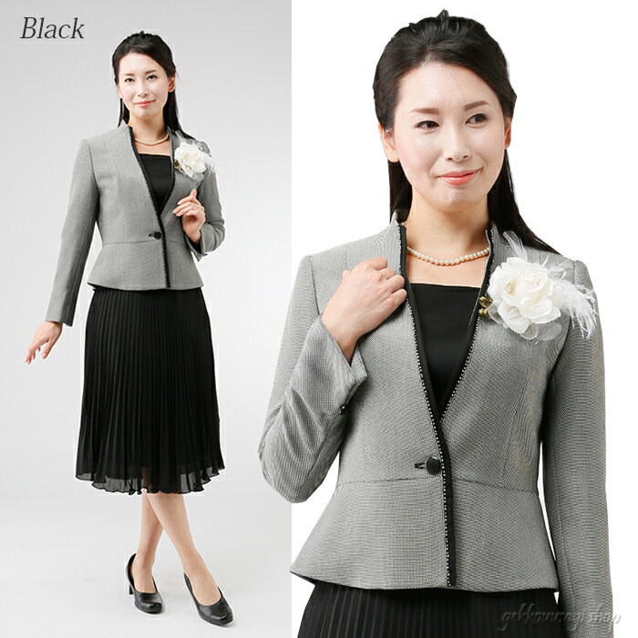 母親 結婚式 披露宴 顔合わせ フォーマル セレモニー スーツ 衣装 定価75%OFF 素敵な レディース スーツ 3点セット 卒業式 入学式 お宮参り 七五三...