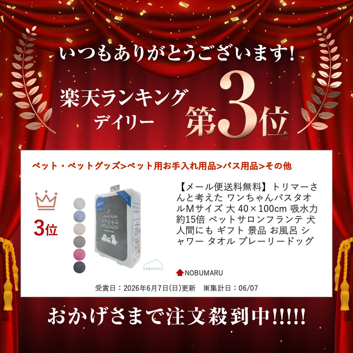 サンプル画像2