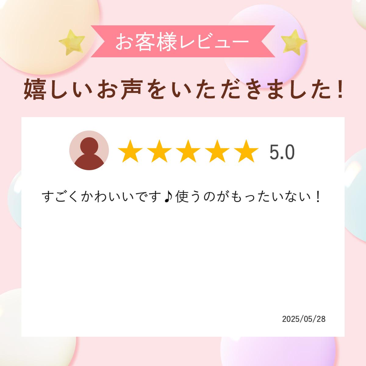 【メール便送料無料】NUU-Small ハローキティ 小物入れ シリコンポーチ 小物入れ ...