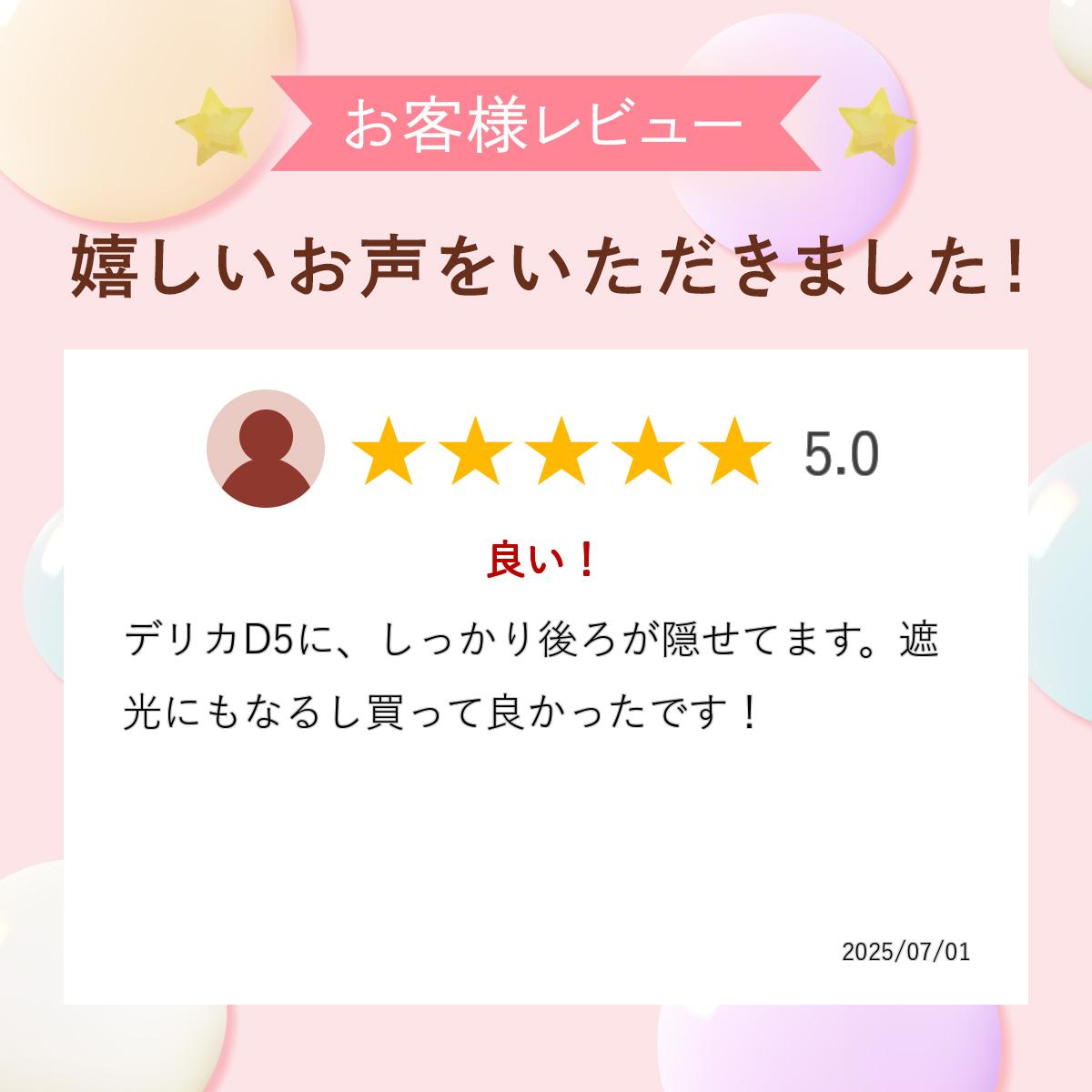 �ڥ᡼���� ����̵����[Z-112] ������ �ڤ餯�ޥ��ͥåȥꥢ�����ƥ�� ������ �������� �������� ������������ ������ ���褱 ���� ���� ��ڼ�ư�� ����ѥ��ȥ��� ����ѥ��� ��ñ �׸� Ⱦ�ʵ�Ū �ץ饤�Х����ݸ�