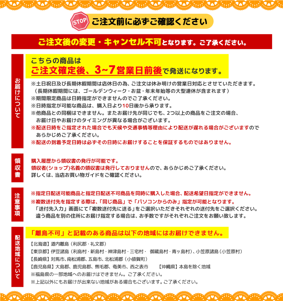 44％OFF 訳あり お得 ギフト 送料無料 （賞味期限：5月3日以降） まぼろしの味噌と九州醤油で作る和惣菜「MBS-50J」｜惣菜 お惣菜 和食 ご飯のお供 おかず 味噌 醤油 角煮 しぐれ煮 詰め合わせ セット 贈り物 プレゼント