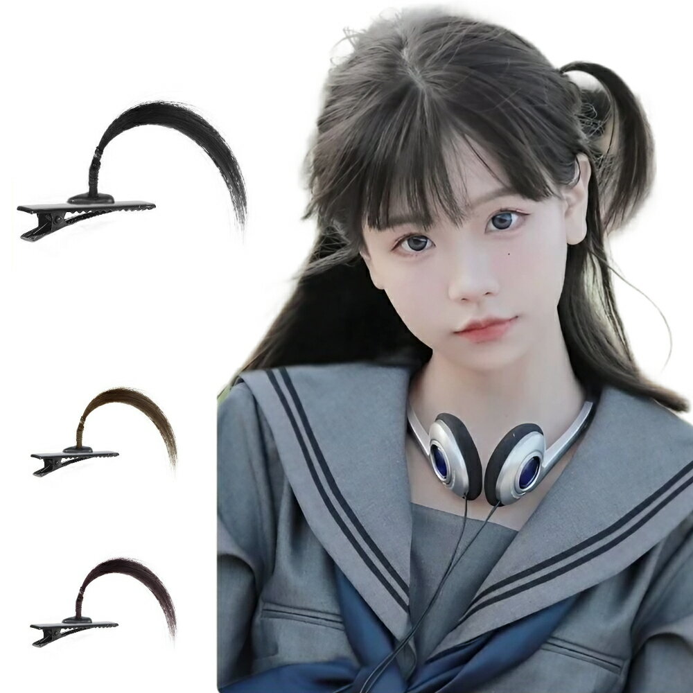 横結び アホ毛 ヘアクリップ 黒髪2色セット 茶髪2色セット 黒髪 茶髪 ブラック ブラウン
