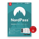 NordPass&reg; プレミアムプランパスワードマネージャー2年間 パスワードを覚える必要のないオンラインライフを想像してみてください。 NordPass&reg; パスワードマネージャーで実現しましょう。 外出先でご自分のパスワードにアクセスしたり、ブラウジング中に個人情報を自動入力したりしながら、本来あるべき姿のインターネットを安心して楽しみましょう。 対応OS 一般的なオンライン上の脅威を阻止 新たなダウンロードファイルをスキャンしてマルウェアやウイルスを検出したり、危険なリンクを避けたり、不正な広告をブロックしたりなど、さまざまな機能を提供しています。 自動更新の有効化が可能 このコードで有効化するNordPass サービスは、サブスクリプション型ではありません（つまり、自動更新を手動で有効にしない場合、指定された期間後にサービスは終了します）。自動更新を有効にしたい場合は、NordPass サービスのアクティベーションプロセスで自動更新を設定するか、アカウントにログインして「請求」アイコンをタップし、「サブスクリプション」セクションを選択してください。 自動更新は、NordPassサービスの有効期間満了の14日前までならいつでも有効にできます。 自動更新が有効になると、NordPassサービスのサブスクリプションは、最初のサブスクリプション期間の終了後、毎年1年間追加で更新されます。 この場合、ユーザーは事前に課金のお知らせを受け取り、自動更新（つまり次のサブスクリプション期間の開始）の14日前に 自動的に課金されます。 【注意事項】 ・こちらの商品はダウンロード製品となり、商品の発送を伴いません。 ・当店の商品は全て国内から配送されます。 ・国内配送の商品は国内でのお買い物と同じく消費税が発生いたします。関税はかかりません。 ・色がある場合、モニターの発色の具合によって実際のものと色が異なる場合があります。高度な暗号化 NordPassパスワードマネージャーは、業界をリードするVPNプロバイダーNordVPNのサイバーセキュリティーのエクスパートが提供するもので、世界で1400万人以上ものユーザーに信頼されています。スムーズで安全なオンライン体験のために設計されたNordPassは、高度な暗号化アルゴリズムとゼロ知識ポリシーを採用。あなたのパスワードはあなただけのもの。当社は何も目にしません。 NordPass格納庫のセキュリティをさらに強化 多要素認証（MFA）の設定、OTP生成機能の導入、BluetoothデバイスまたはUSBスティックを使用すると、パスワードをさらに強力に保護できます。 パスワードを自動入力 ログイン情報を手入力する必要はありません。NordPassにおまかせください。 パスワードを安全に保管 多くのパスワードを記憶する必要はありません。NordPassの暗号化されたパスワード格納庫に保存しておくだけで十分です。 クレジットカード情報を自動入力 入力の手間を省き、これまでにないオンラインショッピングを体験しましょう。NordPassの暗号化された格納庫にクレジットカード情報を安全に保存すると、オンライン決済時に情報を自動入力します。 生体認証 生体認証とマスターパスワードを設定すると、NordPassの暗号化された格納庫に簡単かつ安全に、素早くアクセスできます。 複数のデバイスからパスワードにアクセス NordPassの暗号化された格納庫は、複数のデバイス間で自動的に同期化されます。そのため、ノートパソコン、タブレット、モバイルデバイスなど、どのデバイスからも素早くアクセスできます。 パスワードを生成 オンラインアカウントのどれか一つを守るための、複雑でユニーク、そして安全なパスワードが必要ですか？付属のパスワードジェネレーターをご利用ください。 漏洩データの有無をチェック データ漏洩スキャナーを使用すれば、個人データが漏洩した形跡がないかどうかを確認できます。 脆弱なパスワードを検出 パスワードのうち、脆弱なもの、古いもの、既に使用されているものを「パスワードヘルス」ツールが検出し、セキュリティ侵害行為を未然に防ぎます。