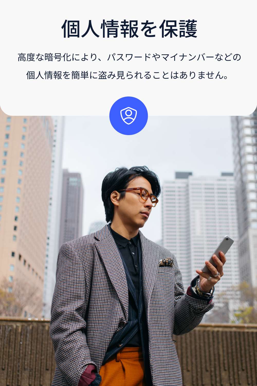 【レビュー特典あり】 NordVPN スタンダ...の紹介画像2