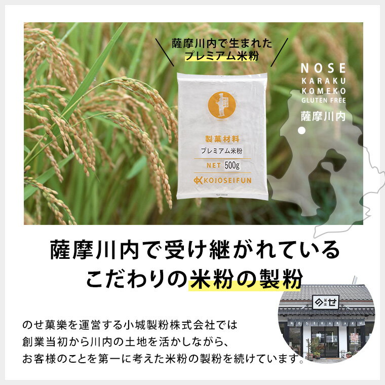 グルテンフリーホットケーキミックスパンケーキミックス100gtimes;1袋小麦粉不使用アレルギー対応国産米粉グルテンフリーケーキミックスコンテスト受賞おすすめ食品粉パンケーキアルミニウムフリー日本製