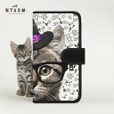 スマホケース 猫 手帳型 全機種対応 厚手【キュート メガネ ソラちゃん フェイス キャット キュート バック イラスト】【with NYAGO】ハロウィン 猫耳 魔女 スマホショルダー ネコ柄 プレゼント スマホケース 猫 柄 iPhone14 スマホケース 猫 可愛い iPhone13