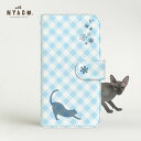 【ネコポス送料無料】スマホケース 手帳型 猫柄 おしゃれ 大人可愛い カード入れ 収納 合皮 スマホケース ネコ柄 iPhone8 ねこ Xperia Galaxy AQUOS ストラップホール 猫雑貨 肉球