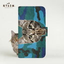 【ネコポス送料無料】スマホケース 手帳型 猫柄 おしゃれ 大人可愛い カード入れ 収納 合皮 スマホケース ネコ柄 iPhone8 ねこ Xperia Galaxy AQUOS ストラップホール 猫雑貨 肉球