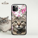 【ネコポス送料無料】【 with NYAGO 雑誌掲載 】 猫柄 スマホ ガラスケース iPhone全機種対応 可愛い 猫ちゃん おしゃれ 大人女子 猫雑貨 肉球 iPhone14 プレゼント