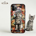 【 ネコポス 送料無料 】【 with NYAGO 雑誌掲載 】 スマホケース 背面ケース 猫好き キラキラ シンプル 猫 おしゃれ 猫雑貨 肉球 iPhone14 プレゼント