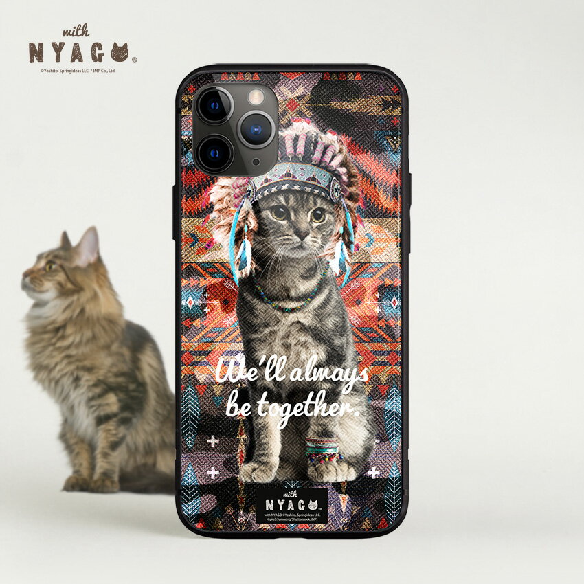 スマホケース 猫 iPhoneケース iPhone14 iPhone13 iPhone12 11 XR iPhoneSE 2 3 ガラスケース 背面強化ガラス TPUバンパー 【 インディアン ソラちゃん ネイティブ柄 デザイン セコイア カラー 】 猫柄 ネコ柄 かわいい スマホケース 猫 可愛い スマホカバー