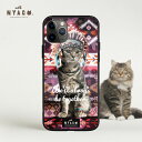 【 ネコポス 送料無料 】【 with NYAGO 雑誌掲載 】 スマホケース 背面ケース 猫好き キラキラ シンプル 猫 おしゃれ 猫雑貨 肉球 iPhone14 プレゼント